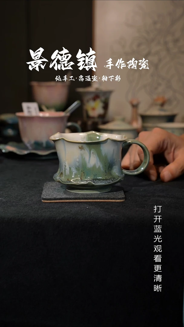原创景德镇手工高温陶瓷485