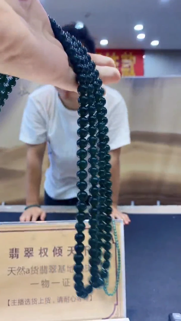 定制翡翠未镶嵌多样性发货【只发一件】*q55