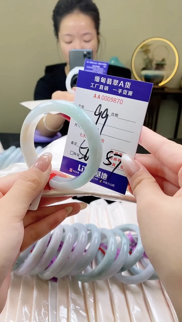 翡翠手镯未镶嵌AAAAAA