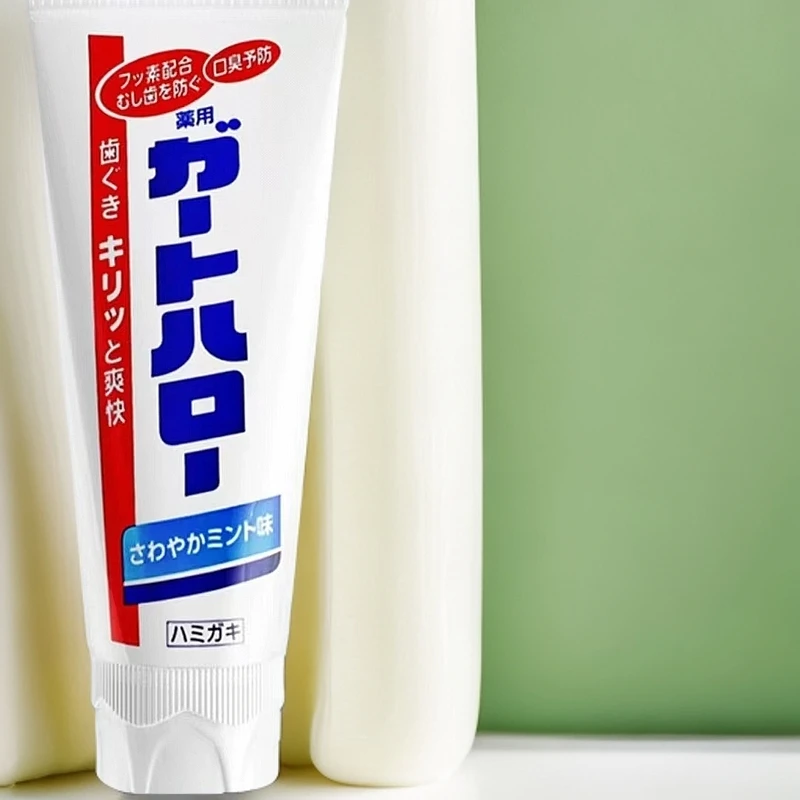 日本原装❀洁牙大白牙膏165g含氟去渍