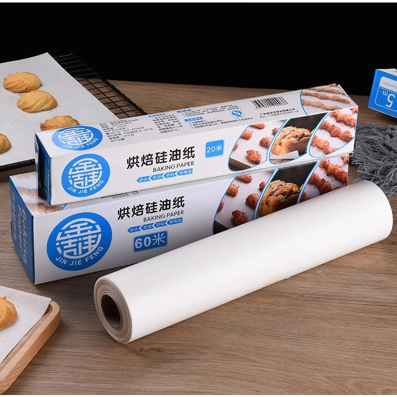硅油纸烘焙家用婴儿烤箱纸烤盘吸油纸烧烤肉纸锡纸厨房用品牛油纸