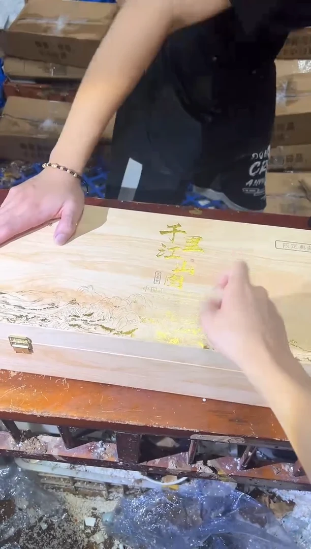 瓷片其他其他其他其他