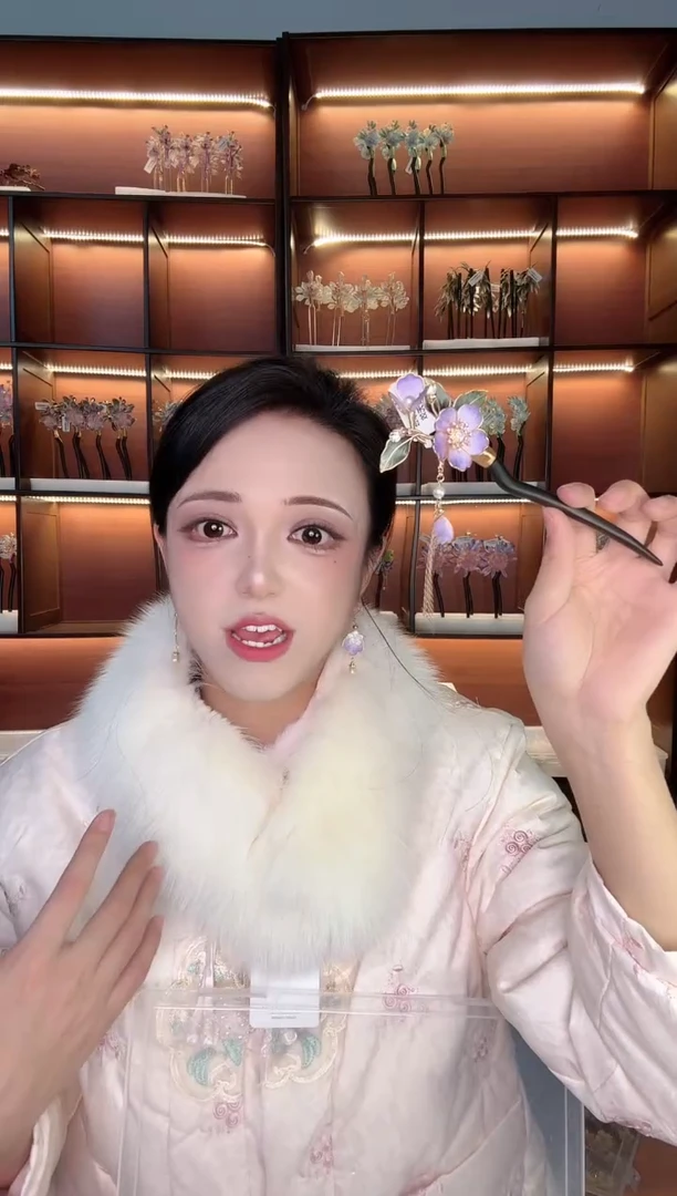 铜合金无303 非遗绒花 发簪 带流苏