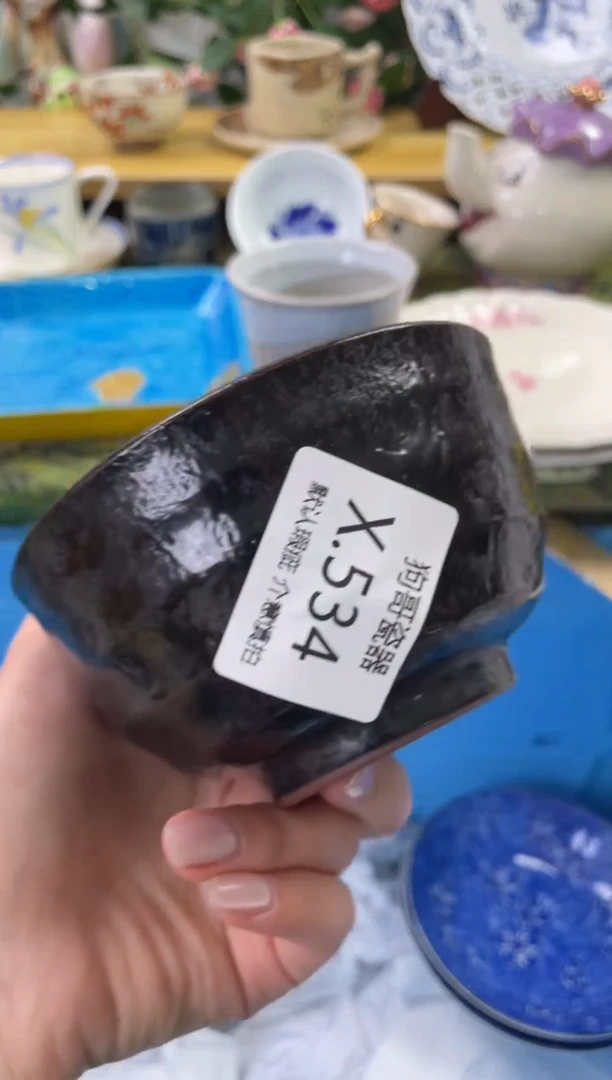 瓷片534闪购库存默认一件默认微瑕慎拍