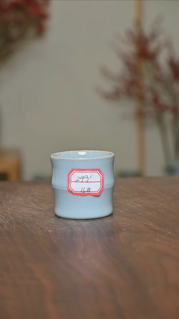 【闪购商品】其他52#微瑕天青釉朱法喜款竹节杯