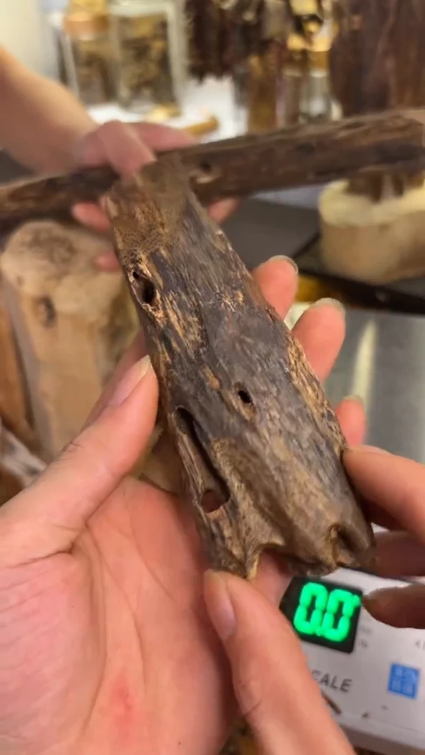 沉香沉香碎屑奇楠沉香28克