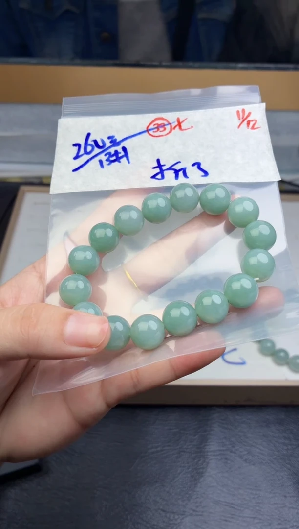 未镶嵌定制翡翠?****?毛货需精细抛光多样性拍一发一+33