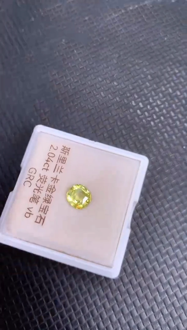 裸石金绿宝石天然金绿宝石无烧