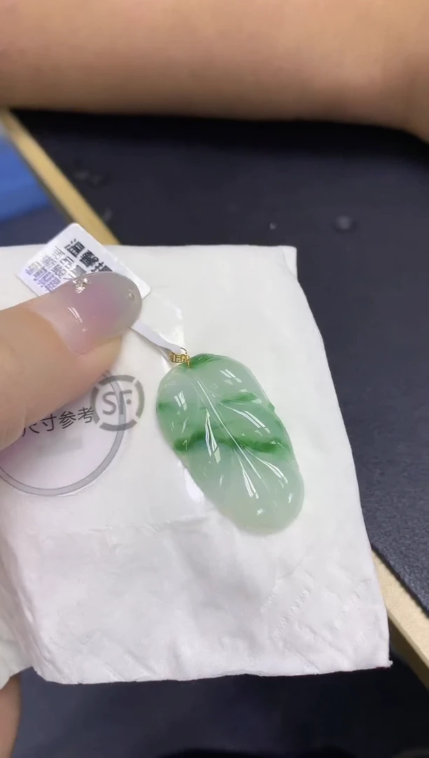 颈饰18K金镶嵌翡翠天然缅甸翡翠A货百元以上9元证书费自理