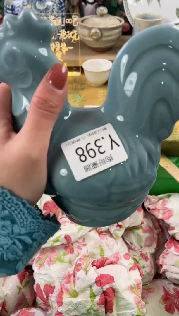 瓷片简**可398狗哥瓷器直播间111