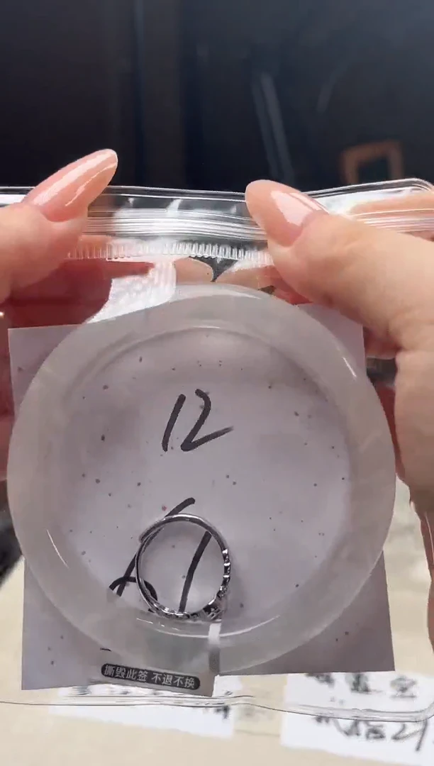 水晶手镯未镶嵌12奶白(清仓福利 默认包容)