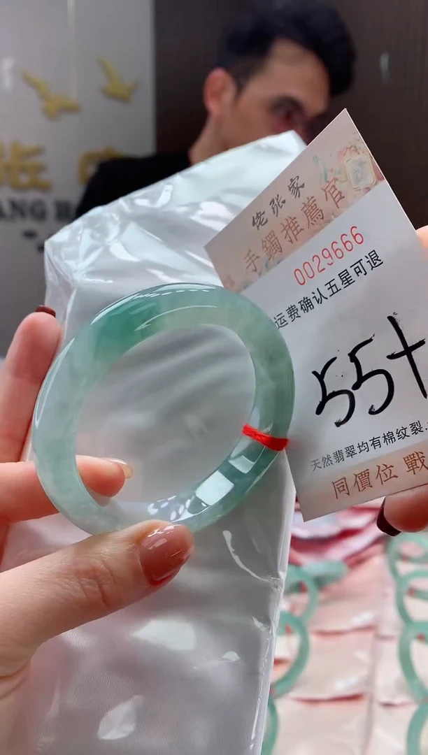 未镶嵌手镯翡翠天然缅甸A货翡翠