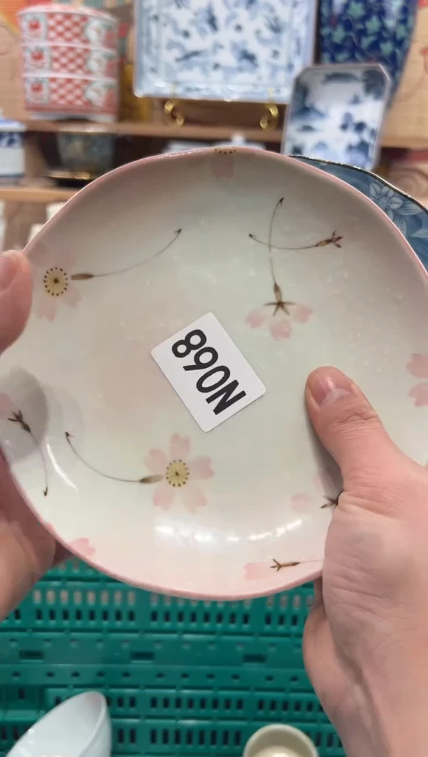 瓷片方***?瓷片------N068