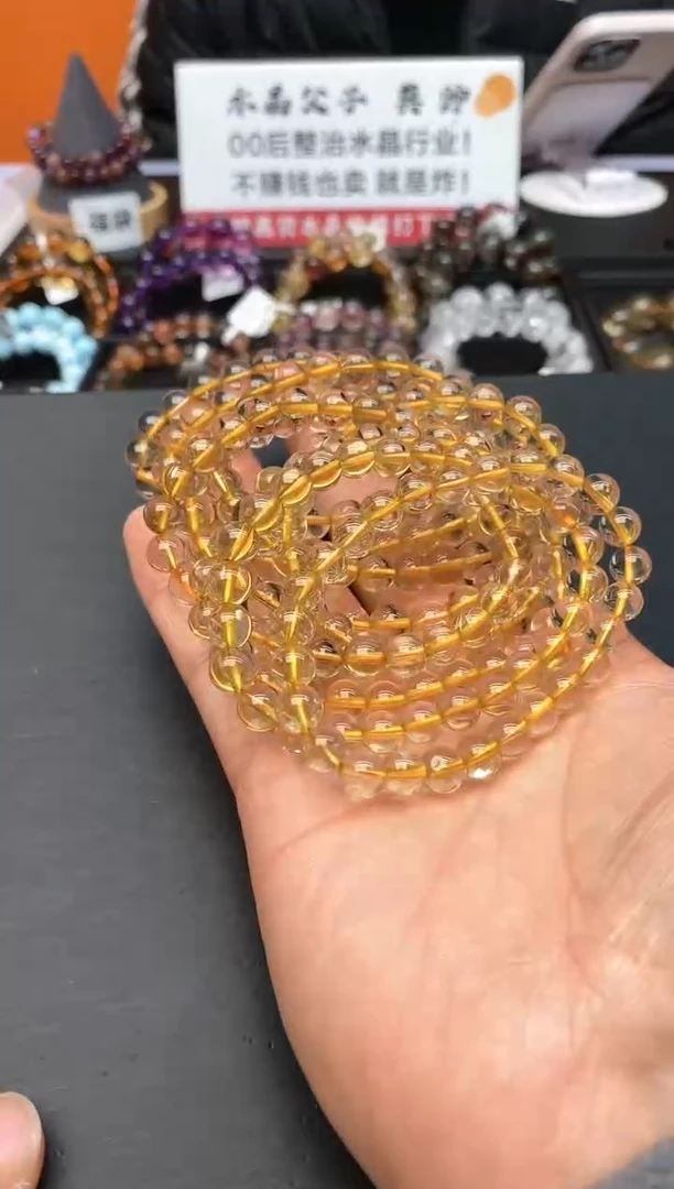 【闪购商品】水晶手链未镶嵌A2 金发 7mm+