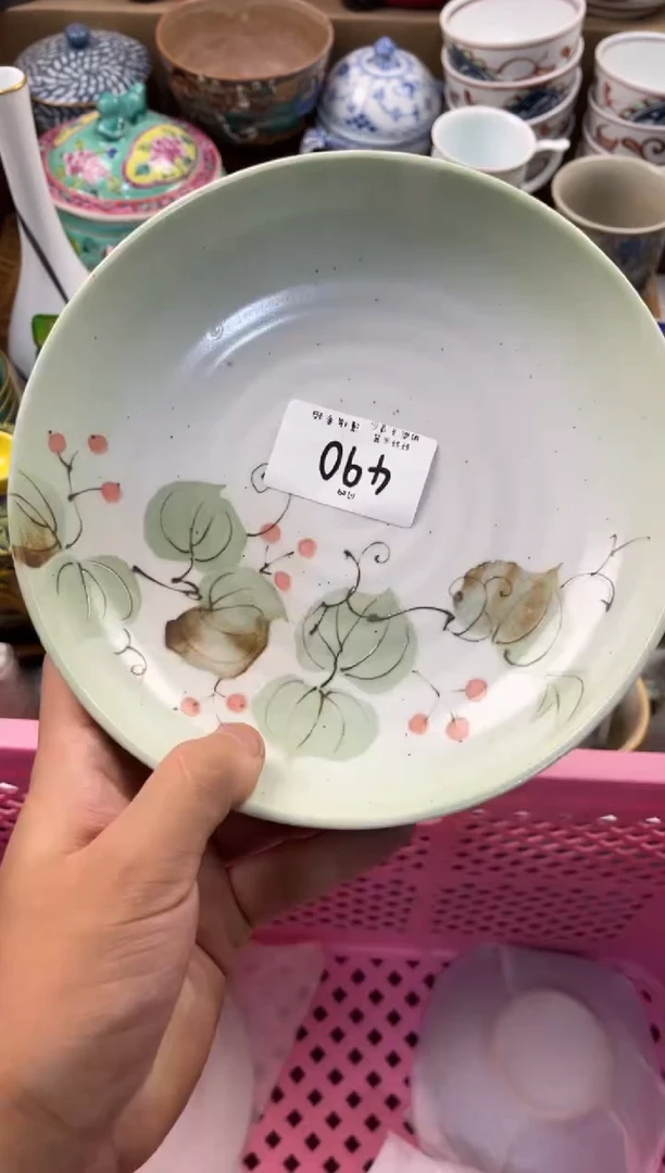 小*乖店铺名称 轩轩瓷器 闪购类型 定向 小乖乖