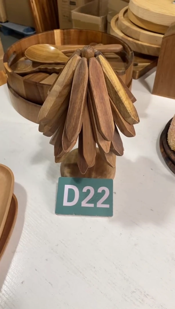 木闪购2025/11/4 D22
