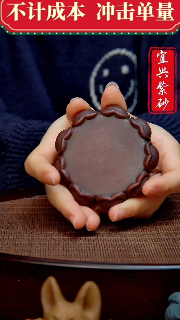 紫砂茶宠紫砂茶宠摆件