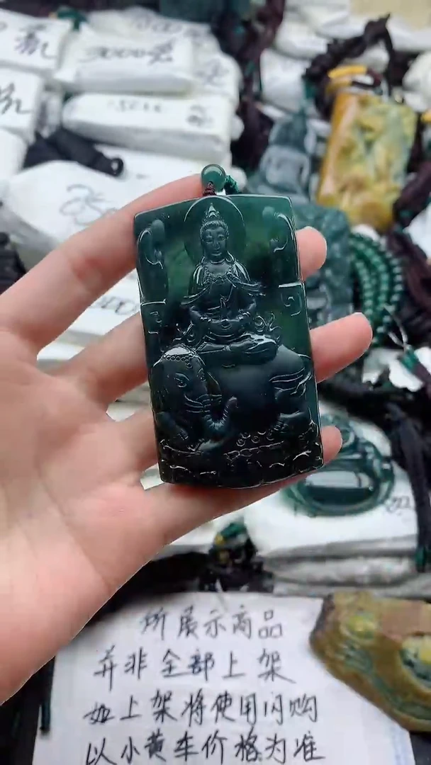 颈饰未镶嵌翡翠8