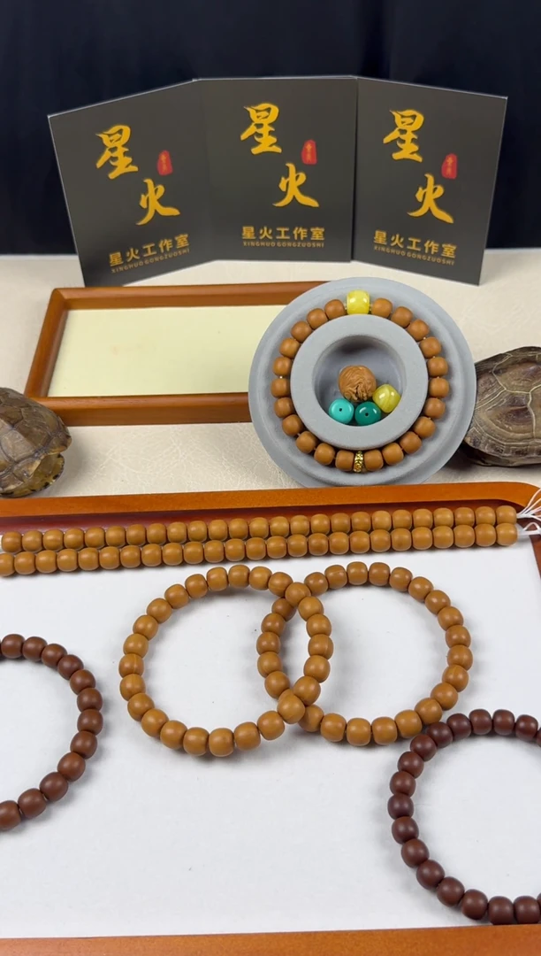 手串猴头核桃全品馒头料