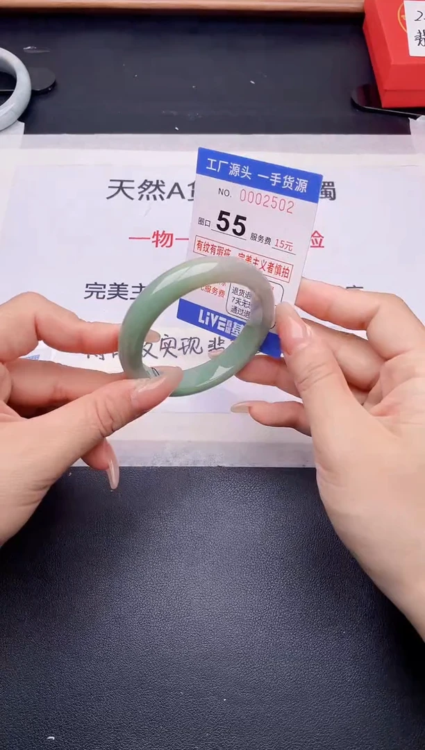 未镶嵌手镯翡翠翡翠手镯未镶嵌