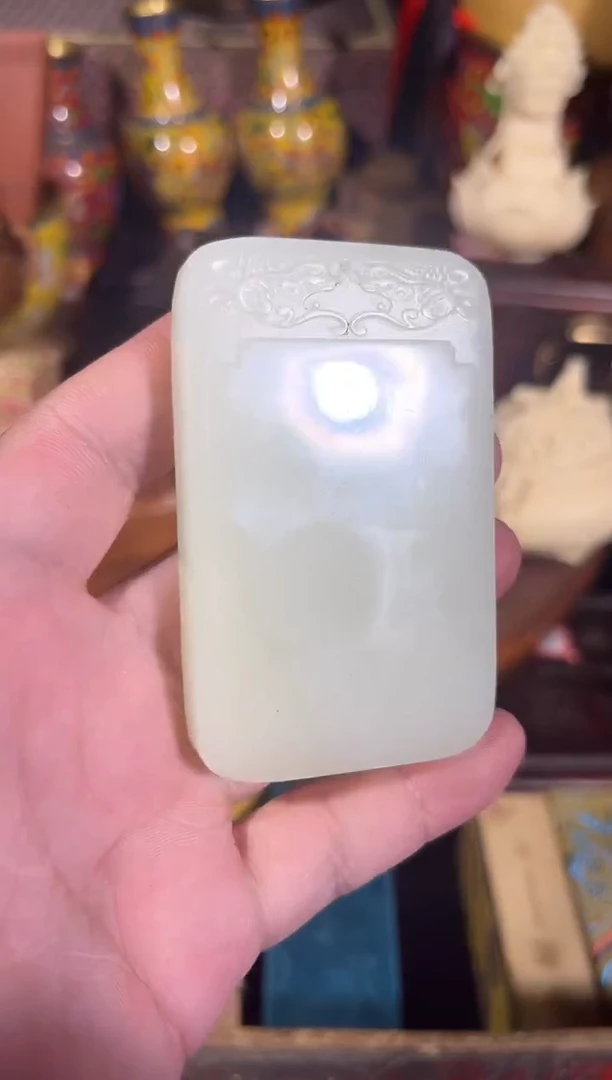 和田玉未镶嵌挂件11111111111111111111