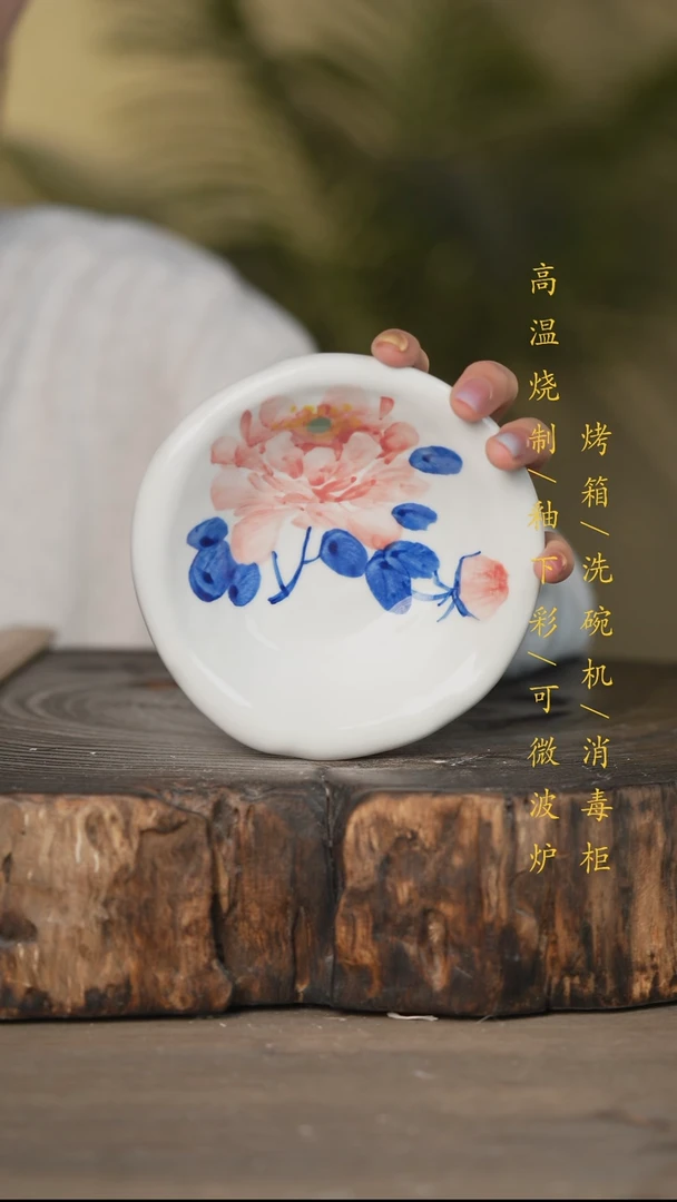 瓷片景德镇高温釉下彩可微波烤箱洗碗机