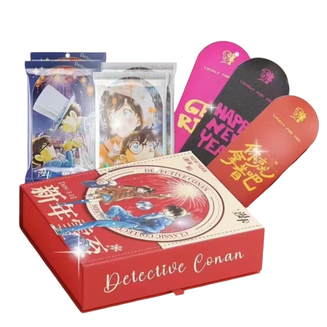 【年兽咬咬】漫卡名侦探柯南国产二创收藏卡牌第三弹（默认代拆）