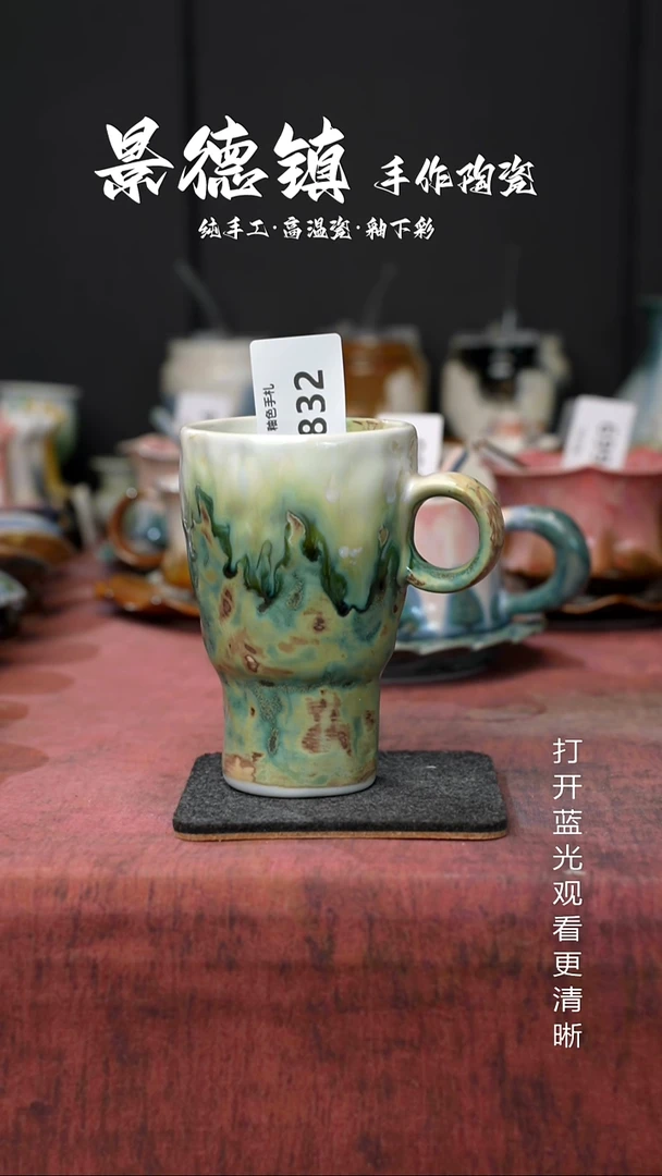 原创凝**露景德镇手工高温陶瓷832