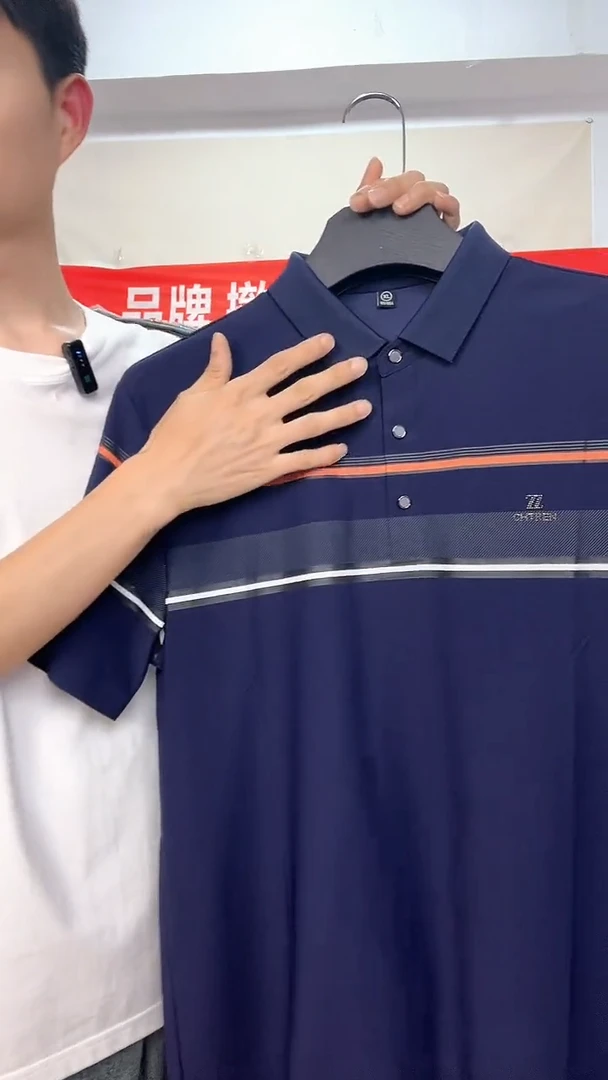 185尺码，断码男装55