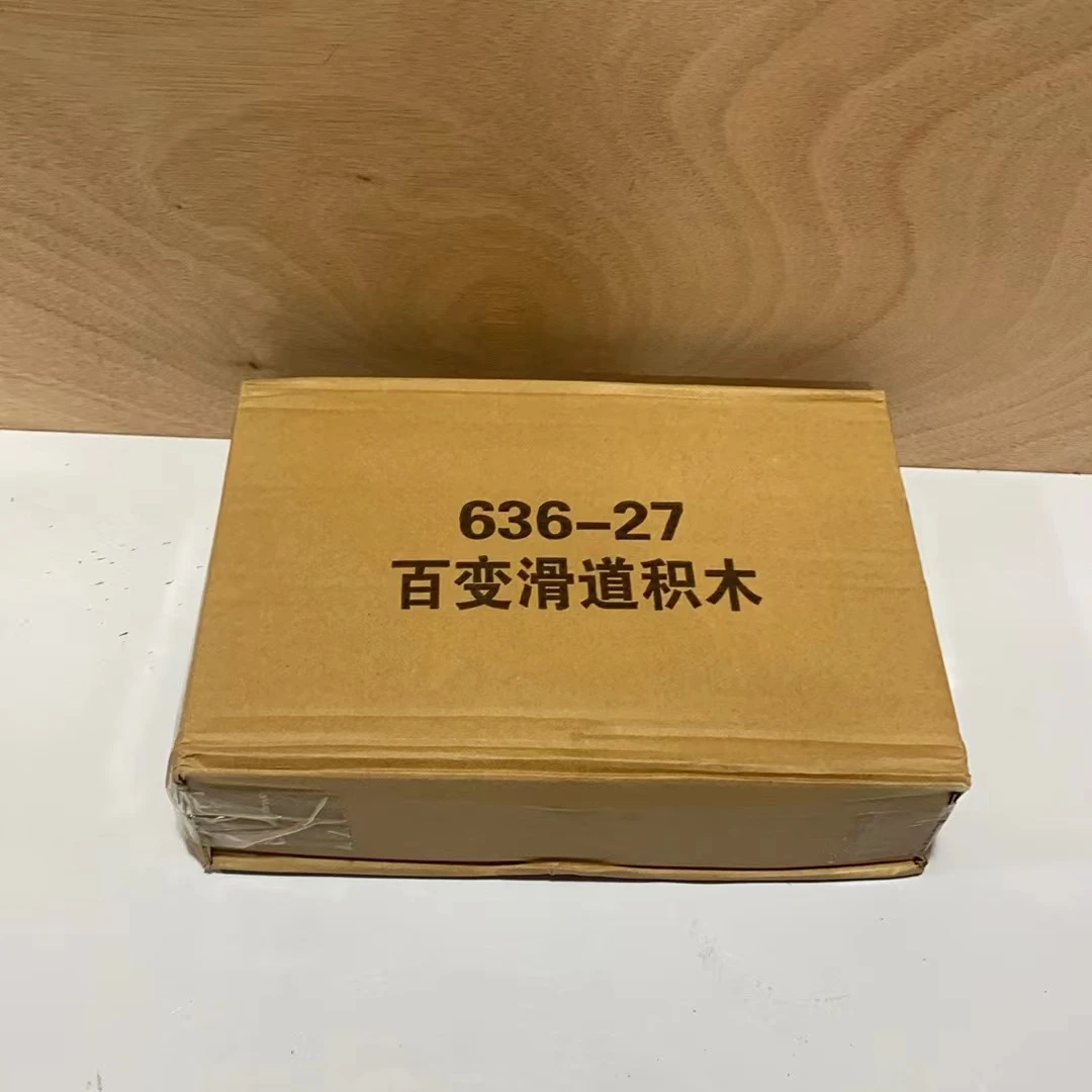 益智DIY拼装轨道积木 包装瑕疵