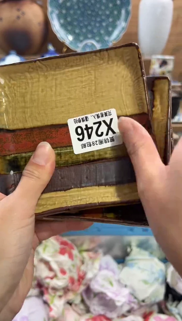 瓷片吃***我      X246