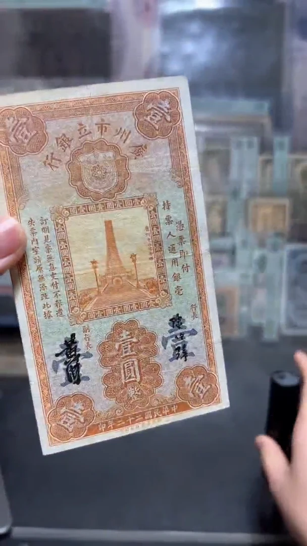 【闪购商品】纸小马直播间包邮福利！！！371532