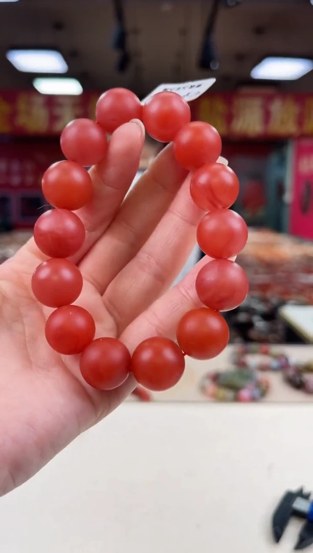 未镶嵌保山手串15+南红玛瑙（多样式发其一）