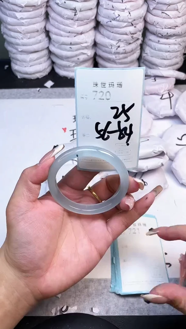手镯玛瑙/玉髓未镶嵌720