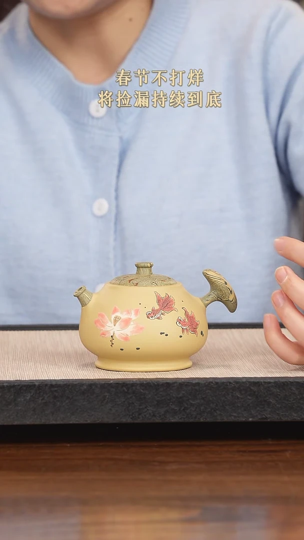 【闪购商品】紫砂茶壶紫砂紫砂紫砂
