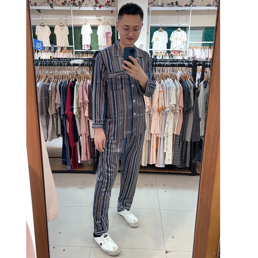 严选福利  夏季新款男士时尚蓝条纹睡衣 9280