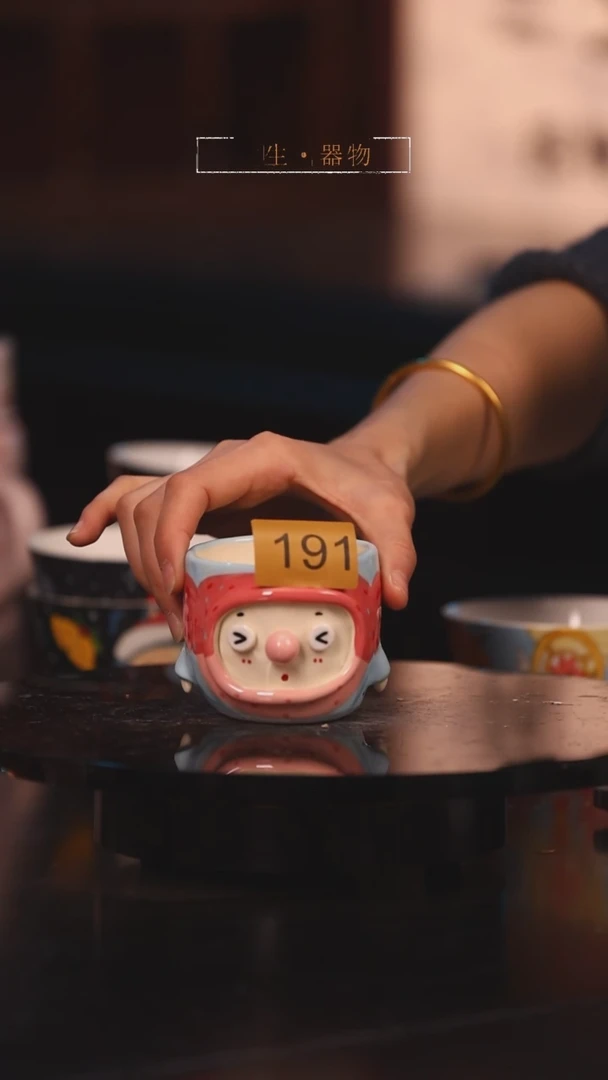 【闪购商品】景德镇可爱设计师款陶瓷
