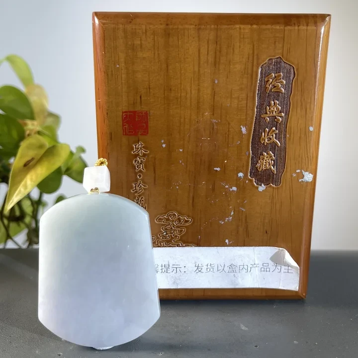 JCW14-284 H 天然缅甸A货翡翠