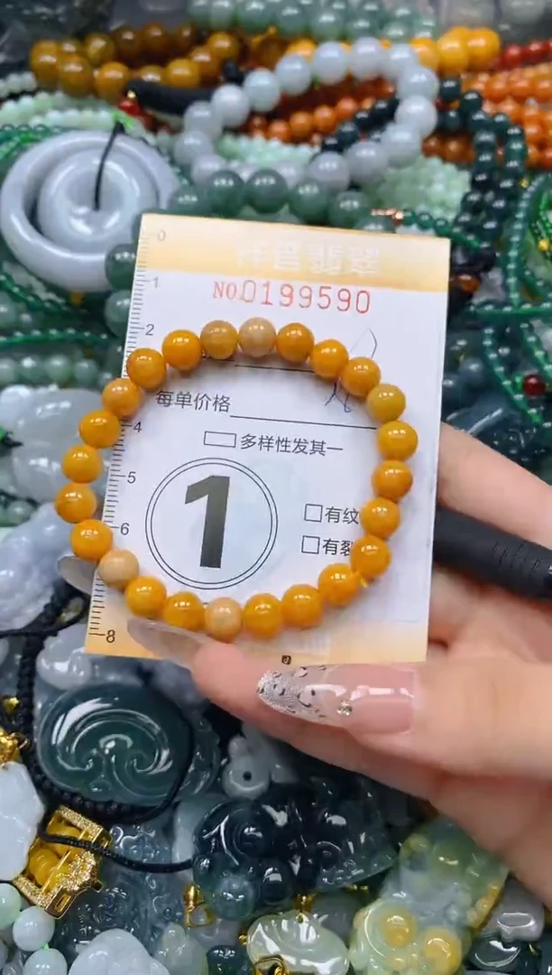 颈饰未镶嵌翡翠闪购0199590