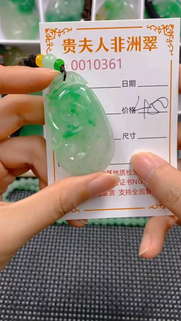 石英质玉未镶嵌颈饰361