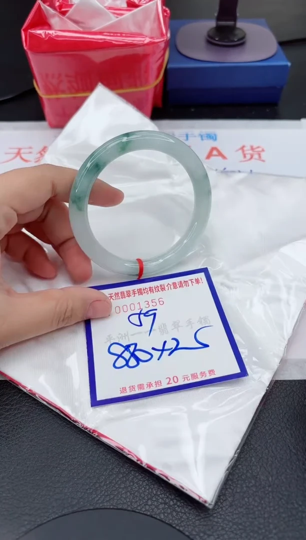 翡翠手镯未镶嵌1111111111111