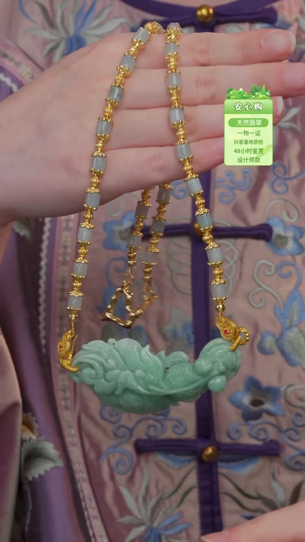 未镶嵌手镯翡翠翡翠鱼