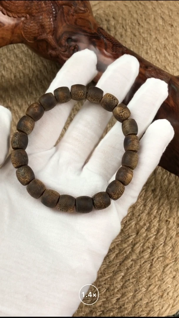 手串沉香海南奇楠9mm直切单圈（乌身圆叶）