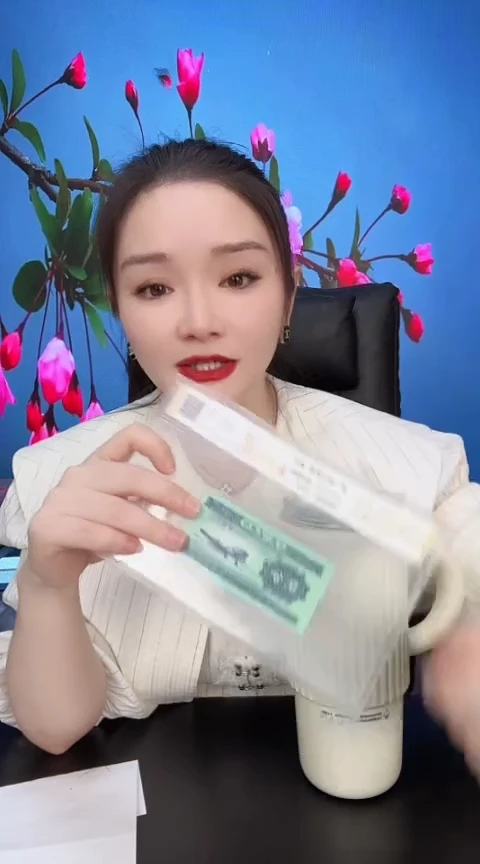 【闪购商品】国评-短号贰分东方神龙单张