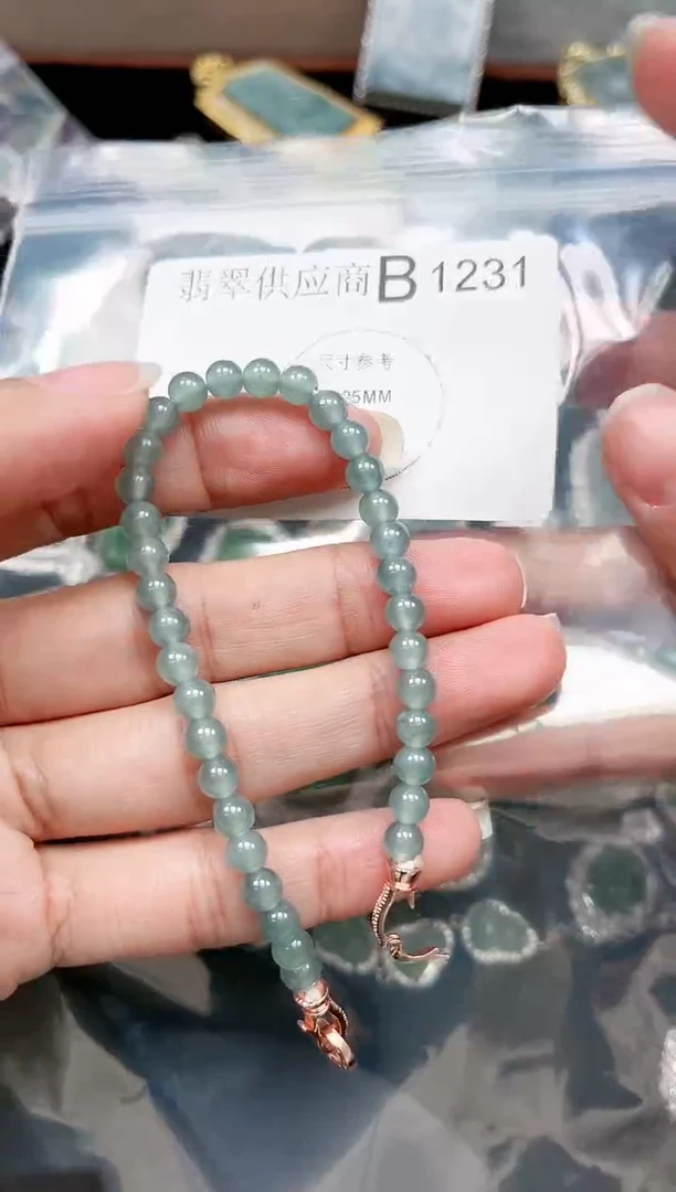 【闪购商品】翡翠颈饰未镶嵌赠皮绳1231