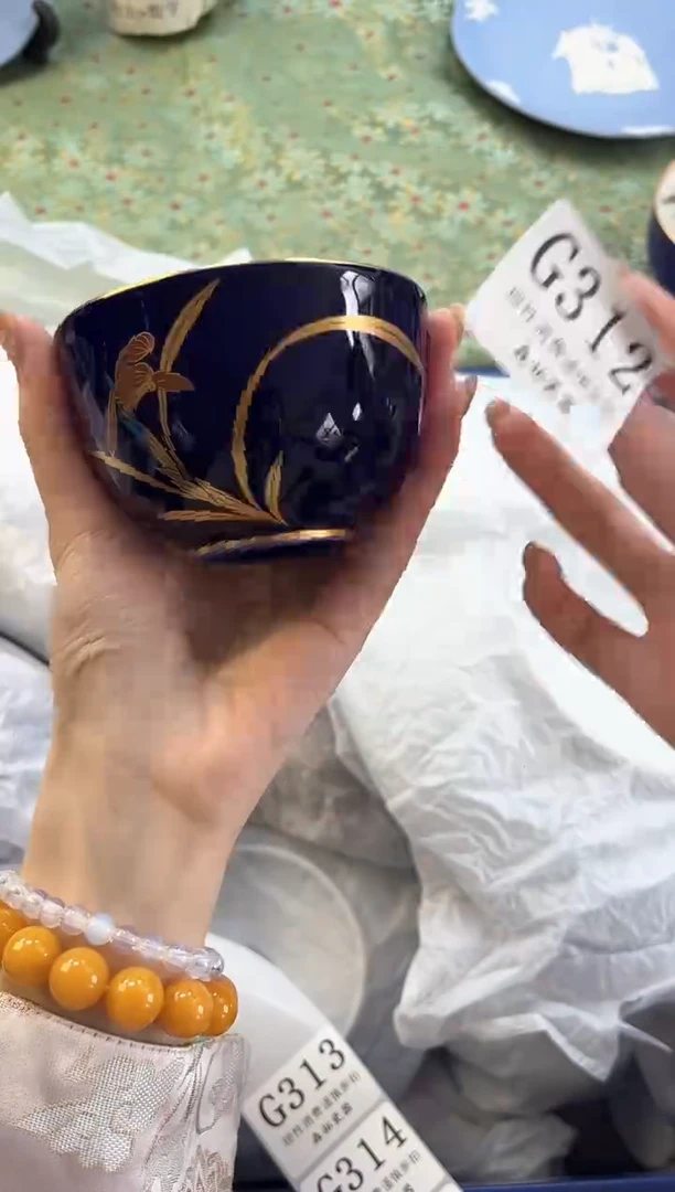 【闪购商品】瓷片          G312