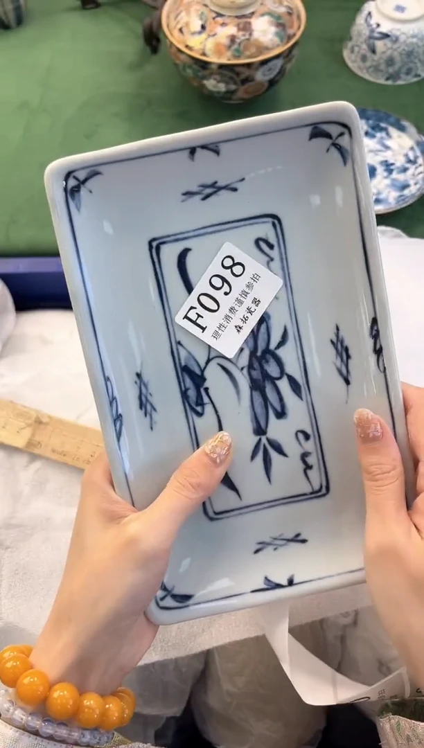 【闪购商品】瓷片          F098