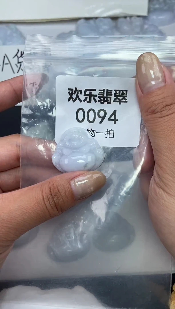 颈饰未镶嵌翡翠缅甸天然翡翠0094