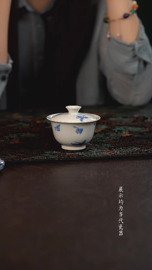 聚澜堂兰花头小盖碗