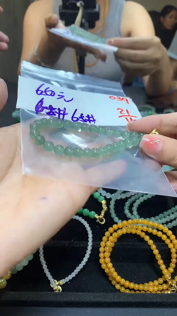 未镶嵌定制翡翠毛货需精细抛光多样性发一件珠串+650元039
